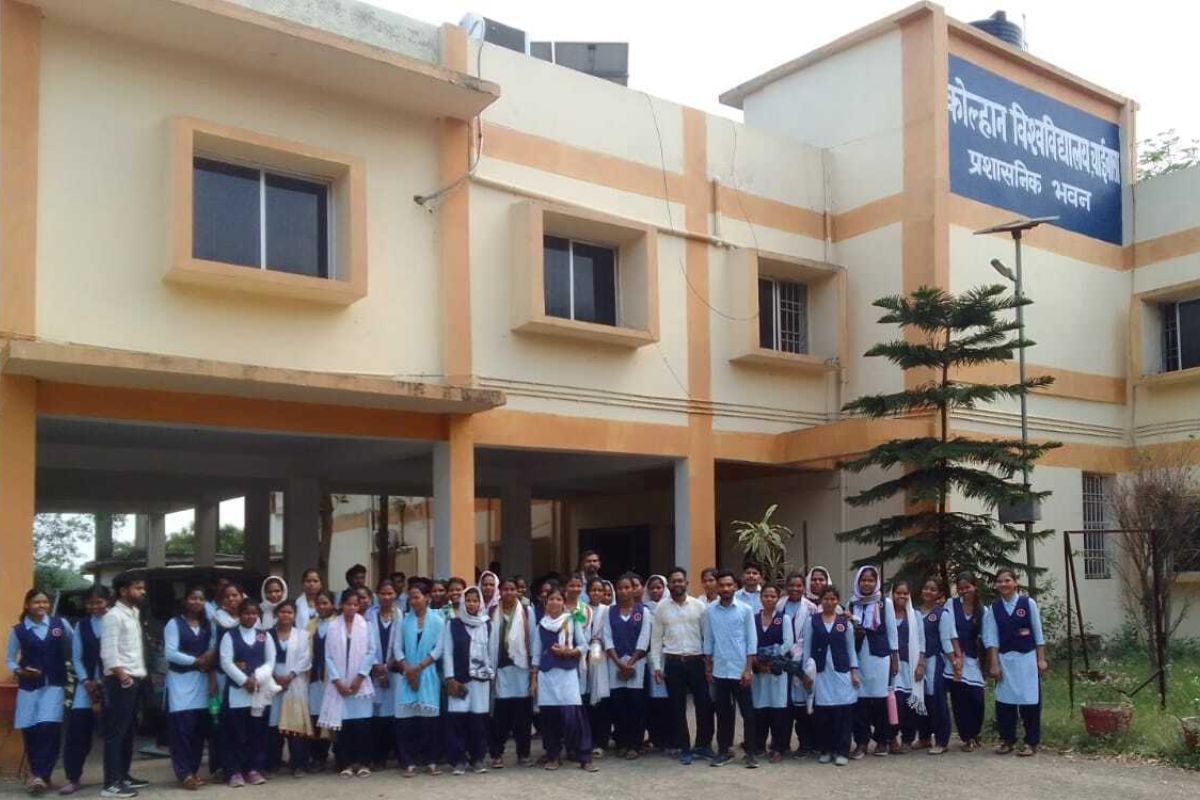 kolhan university students