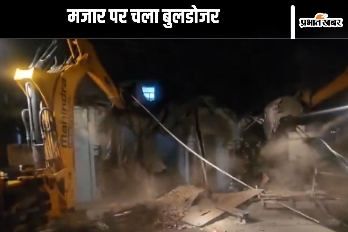 mazar demolished dehradun