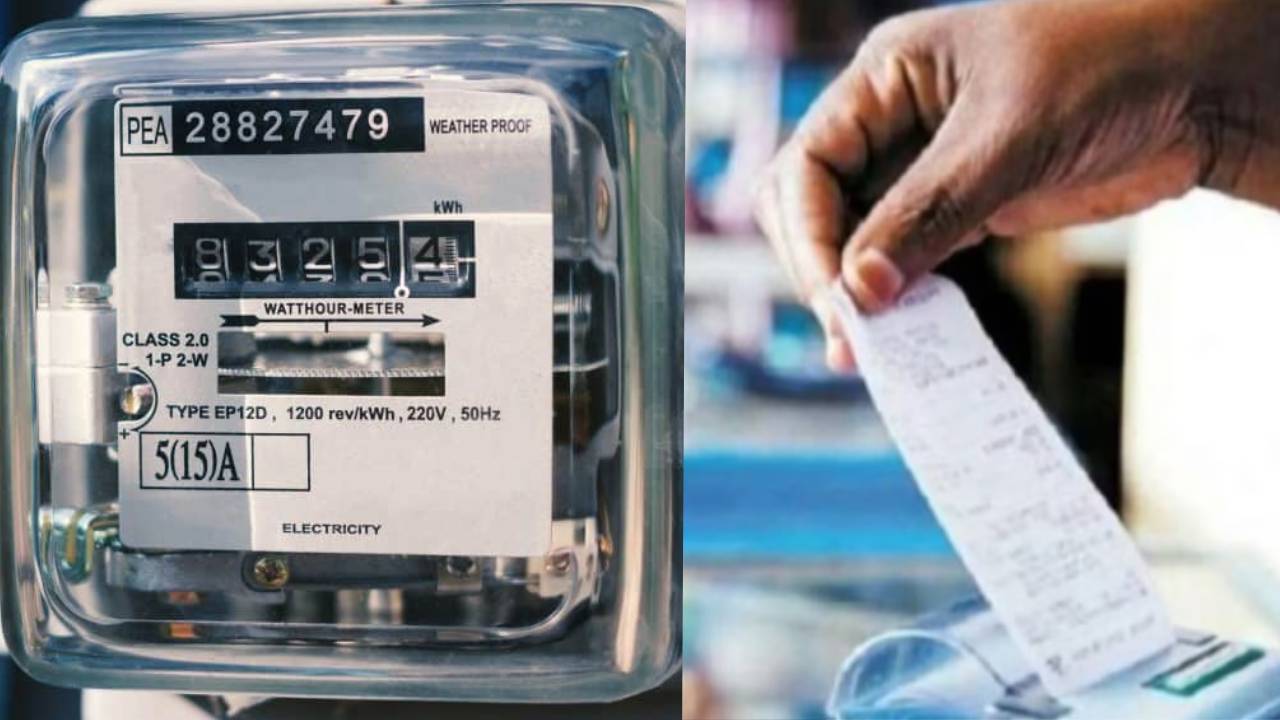 bijli meter