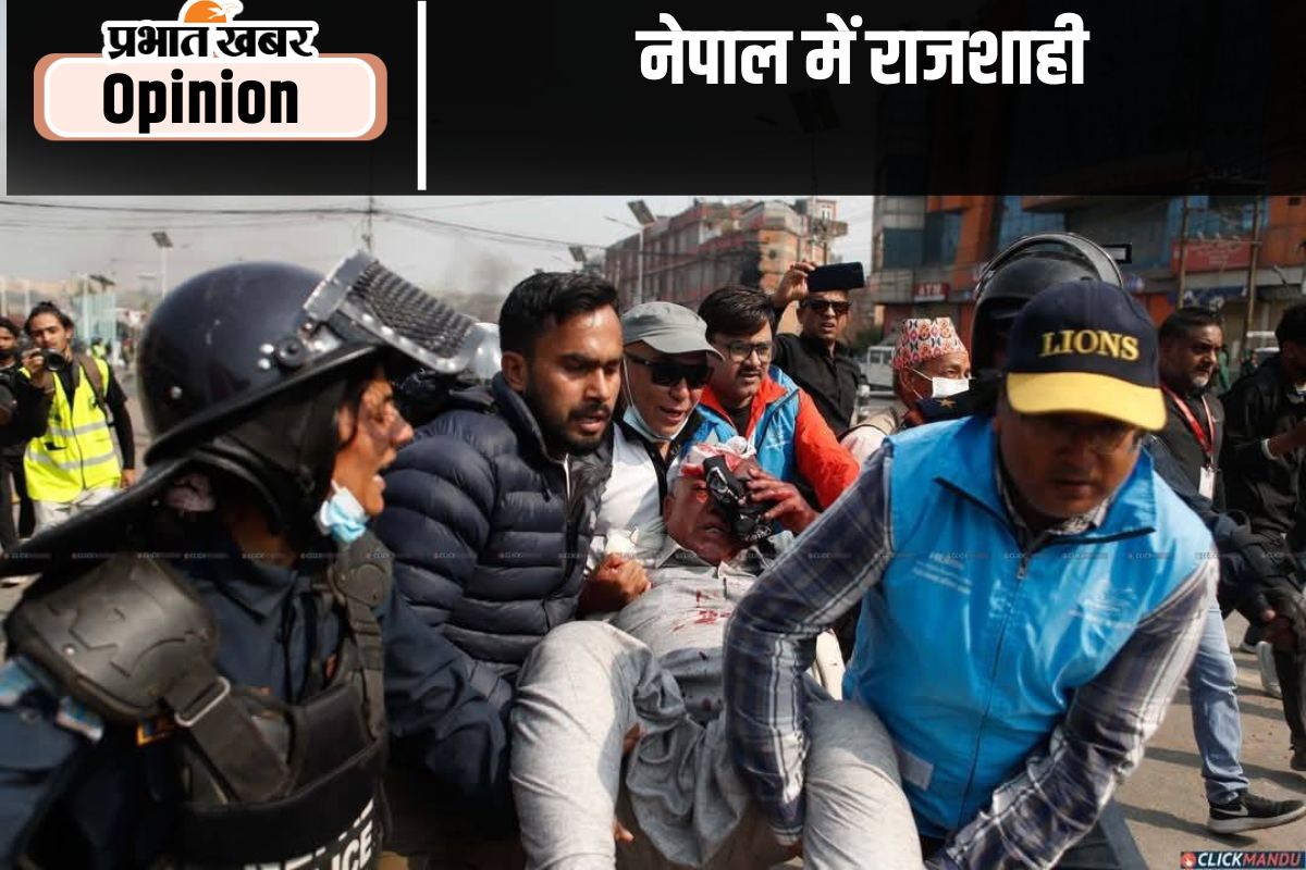 monarchy in Nepal