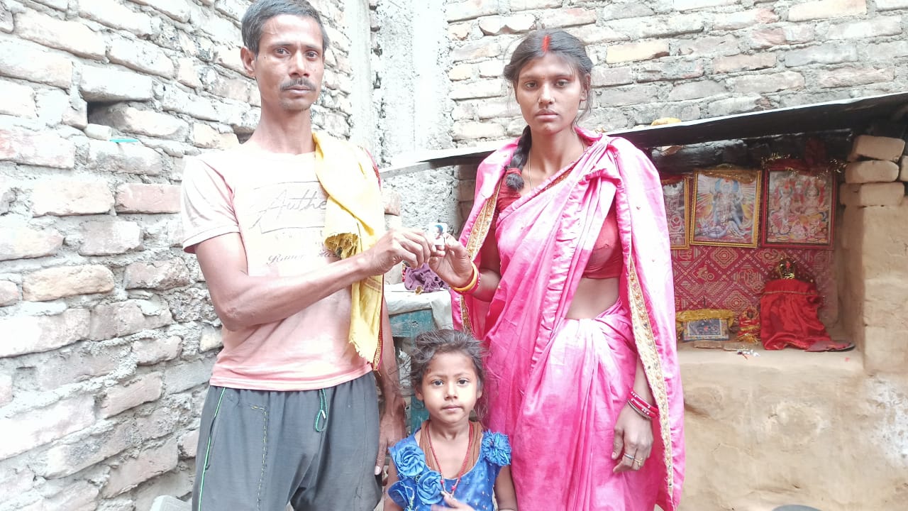 Patna Crime