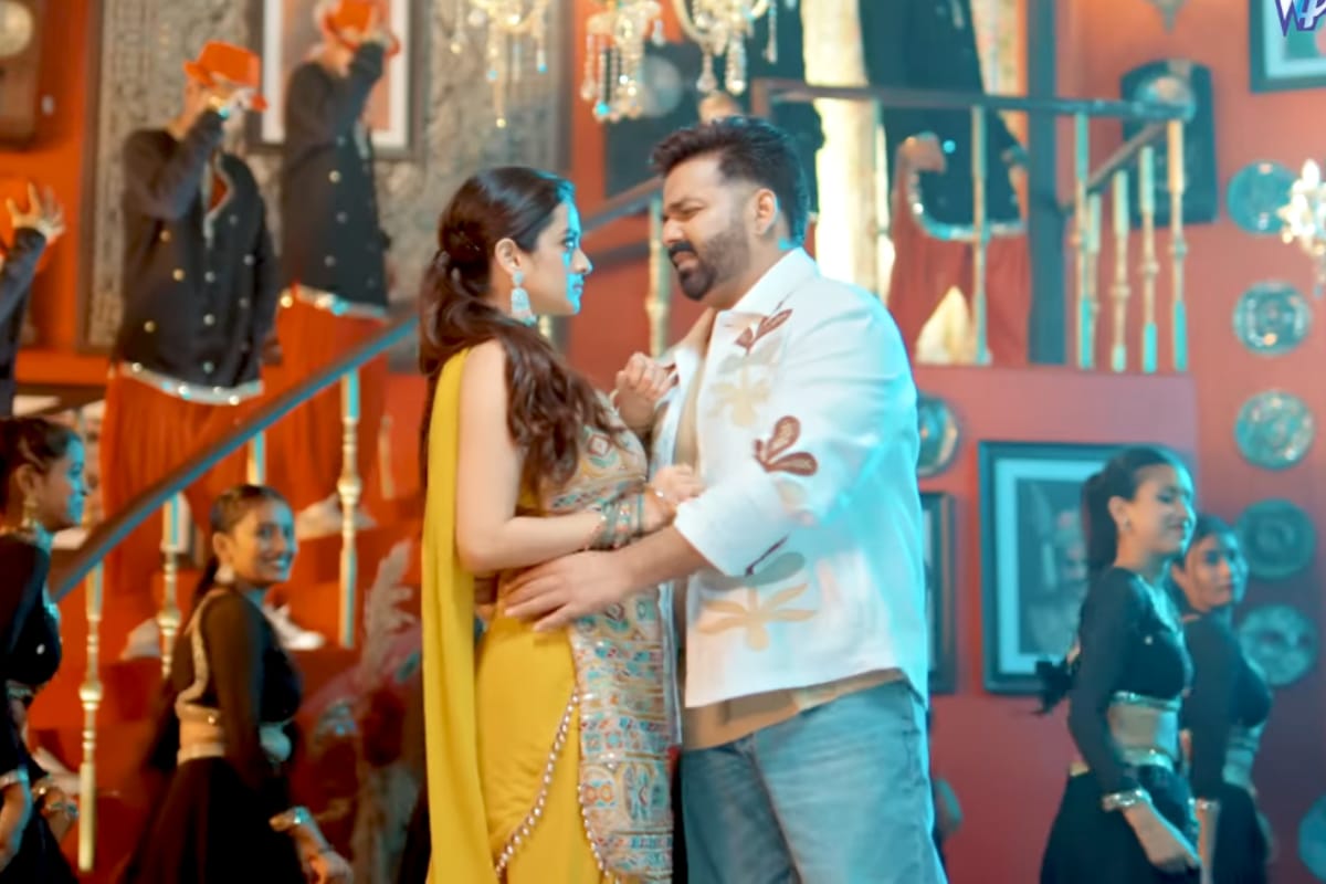 Bhojpuri Song