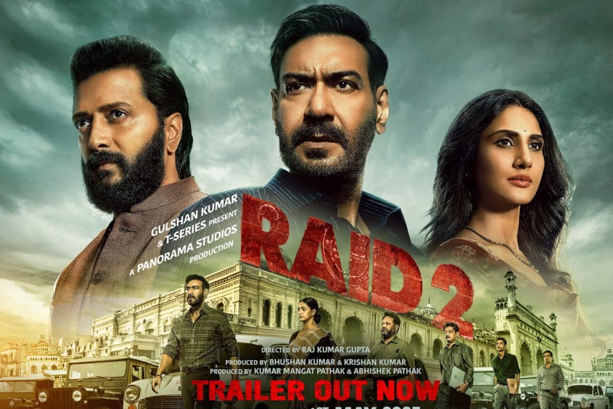 Raid 2 Trailer