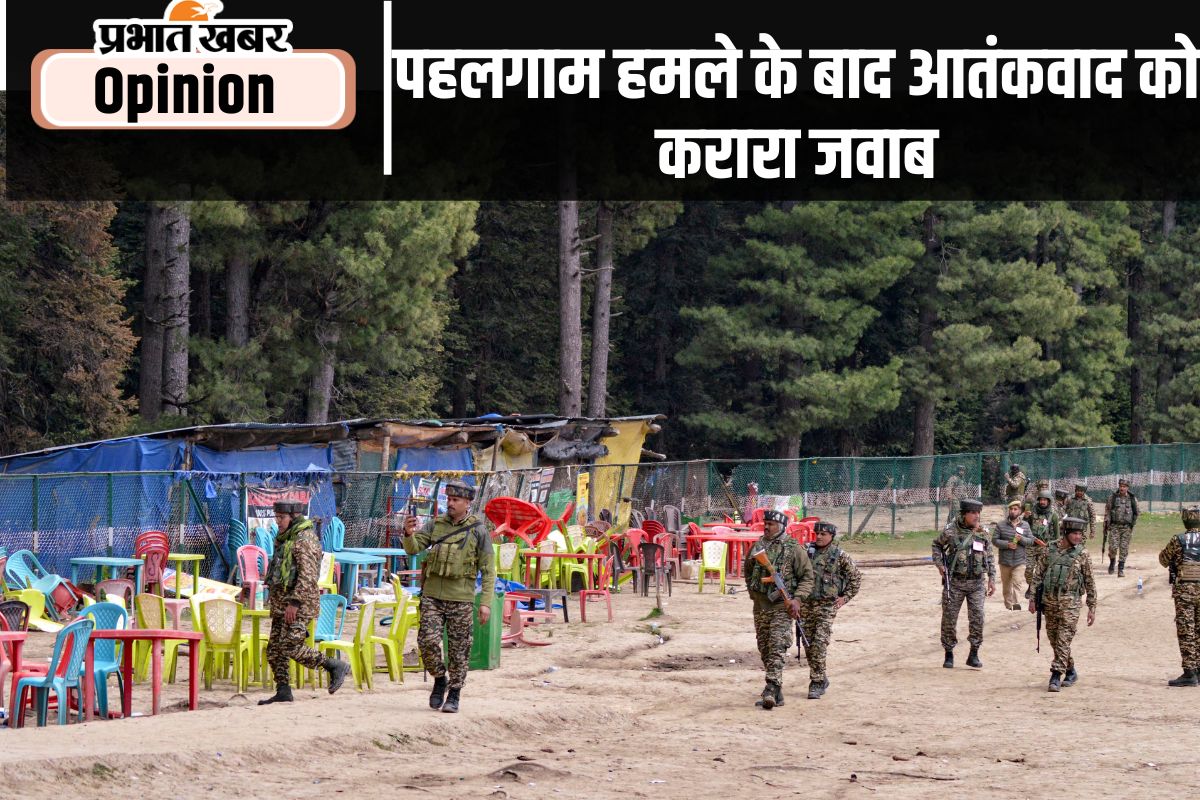 reason of pahalgam attack