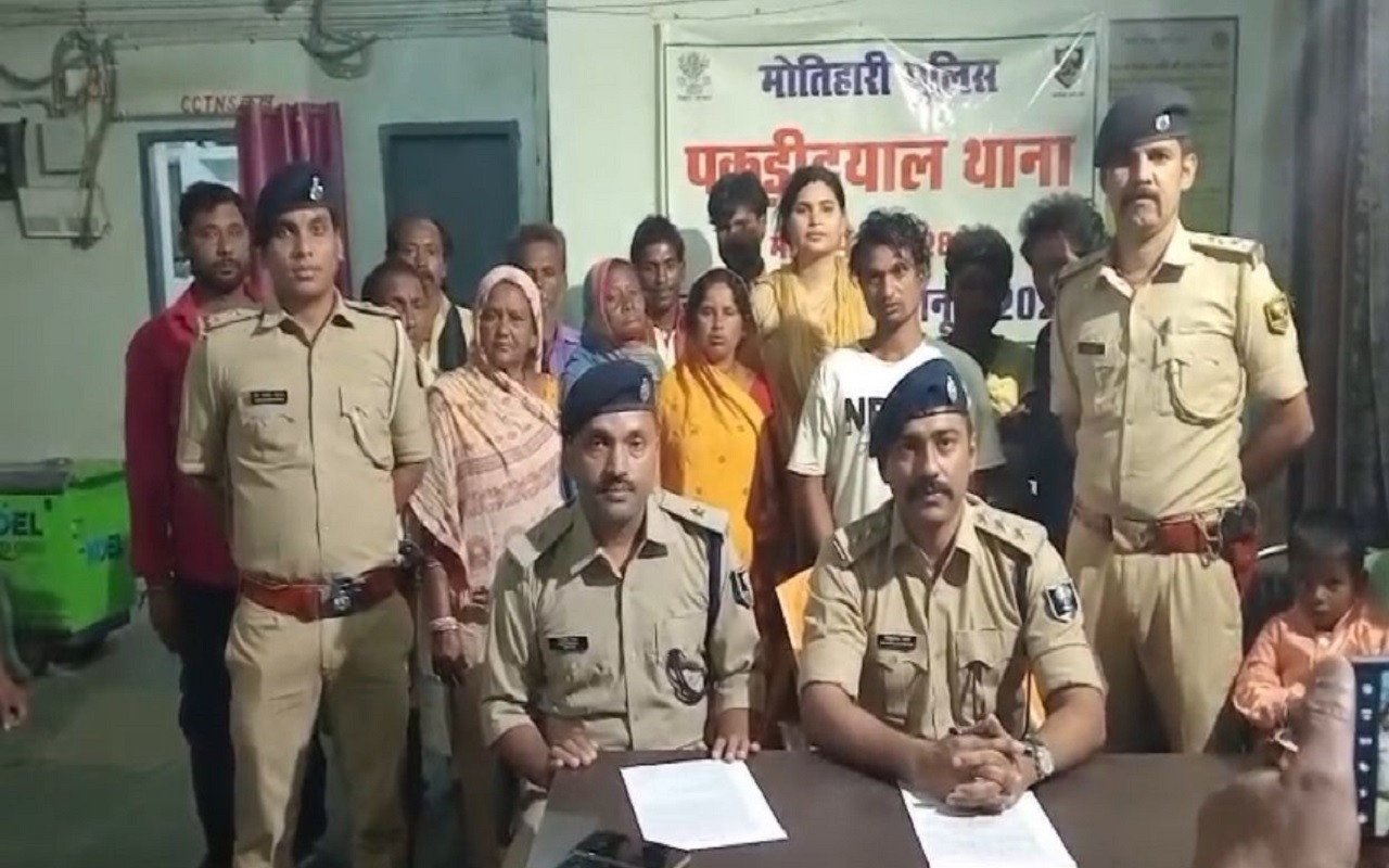 motihari news