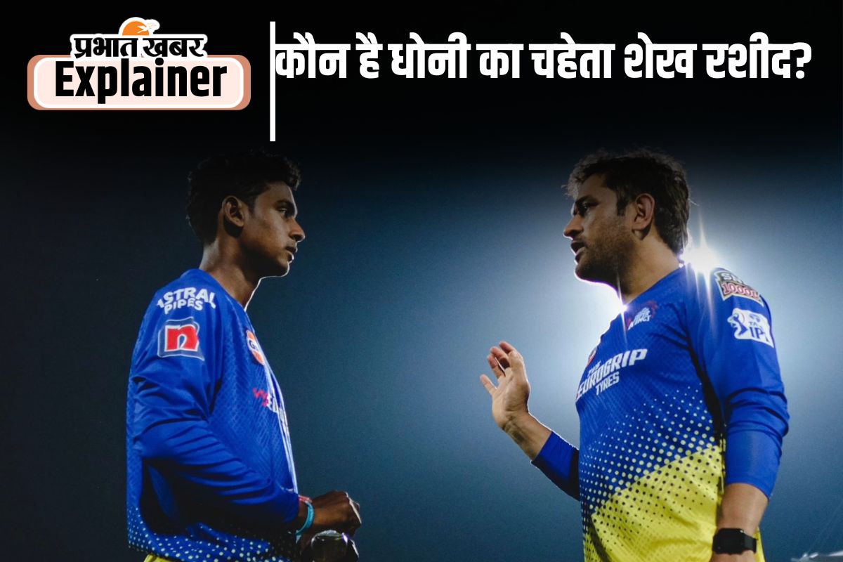 shaik rasheed with MSD