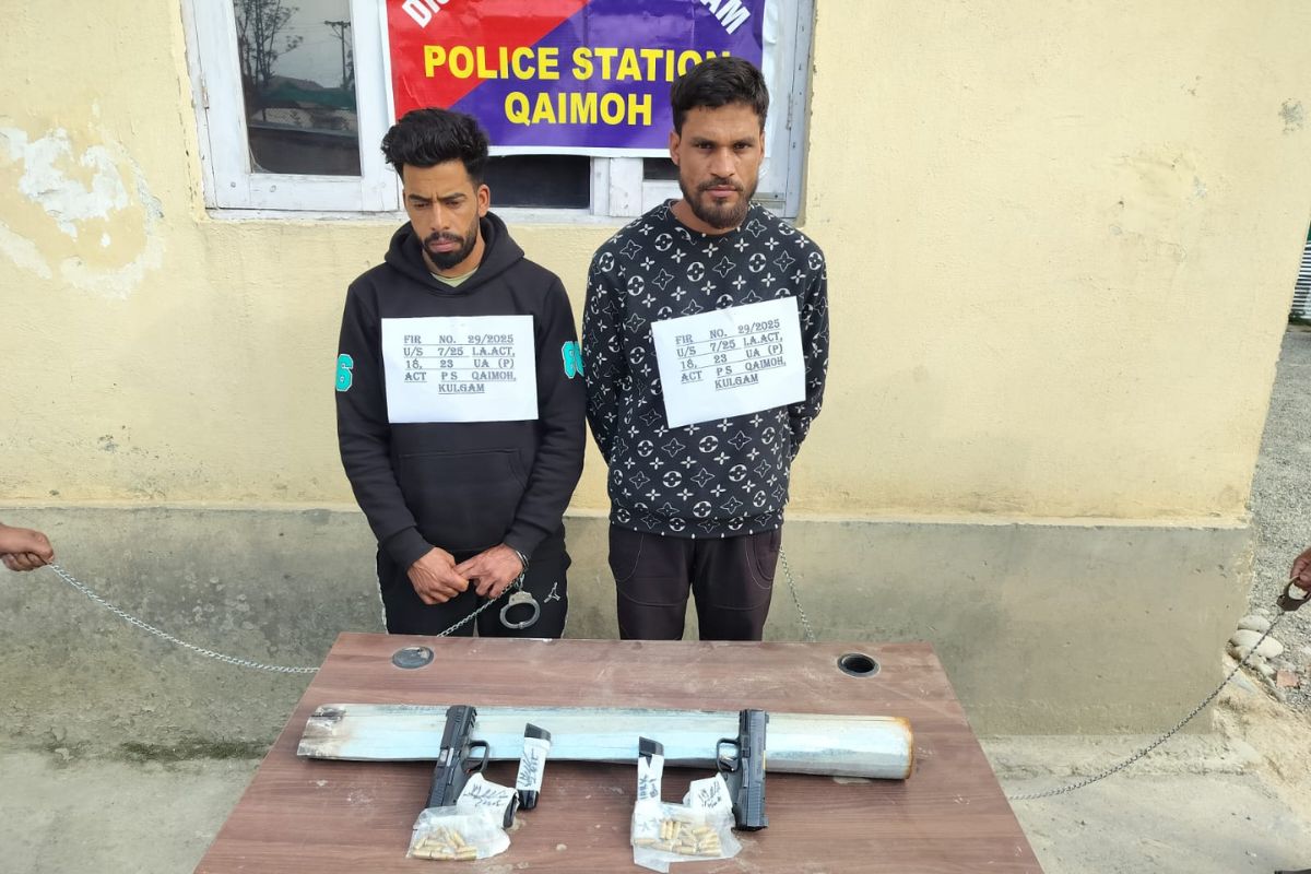 two terrorist arrested