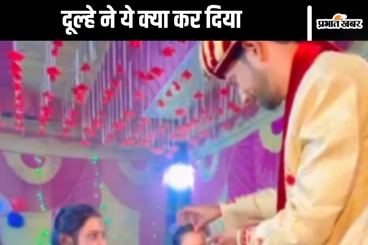 viral video marriage bride