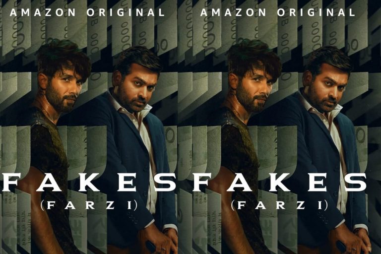 Farzi 2: कब शुरू होगी शाहिद कपूर और विजय सेतुपति की फर्जी 2 की शूटिंग? जानिए पूरी डिटेल्स