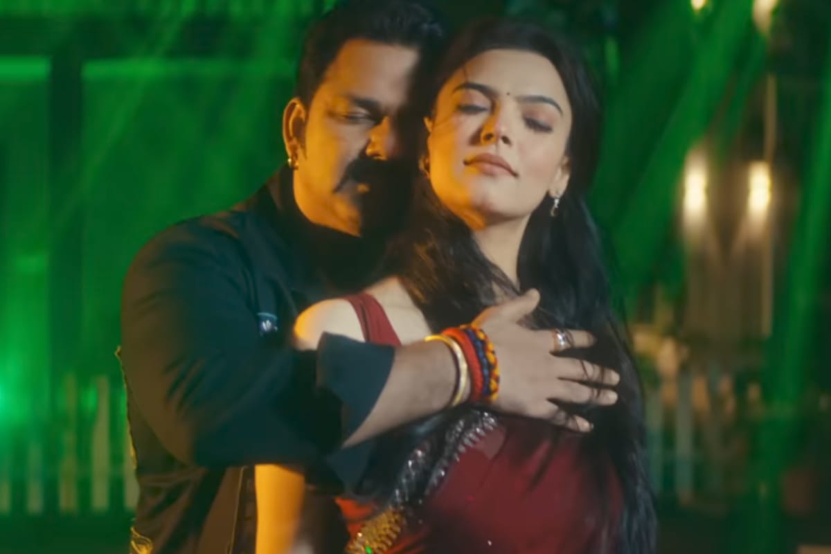 Bhojpuri Song