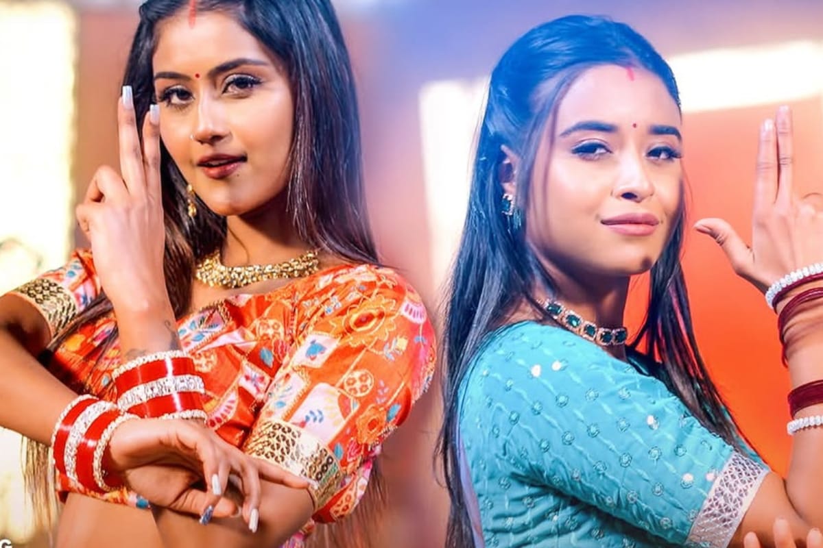 Bhojpuri Song