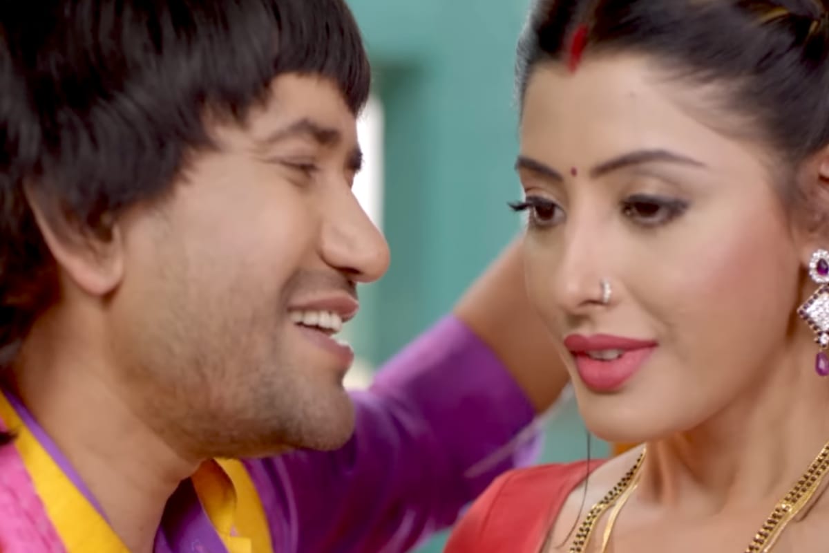 Bhojpuri