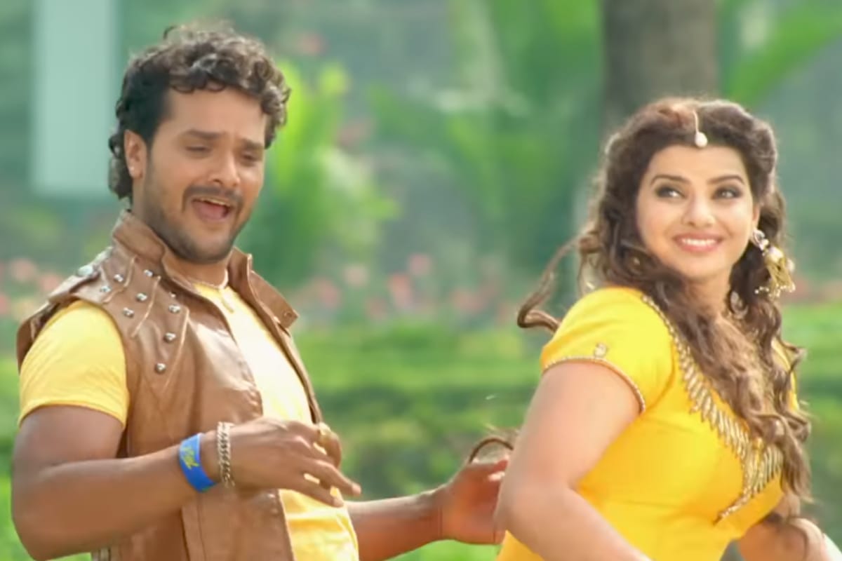 Bhojpuri Song