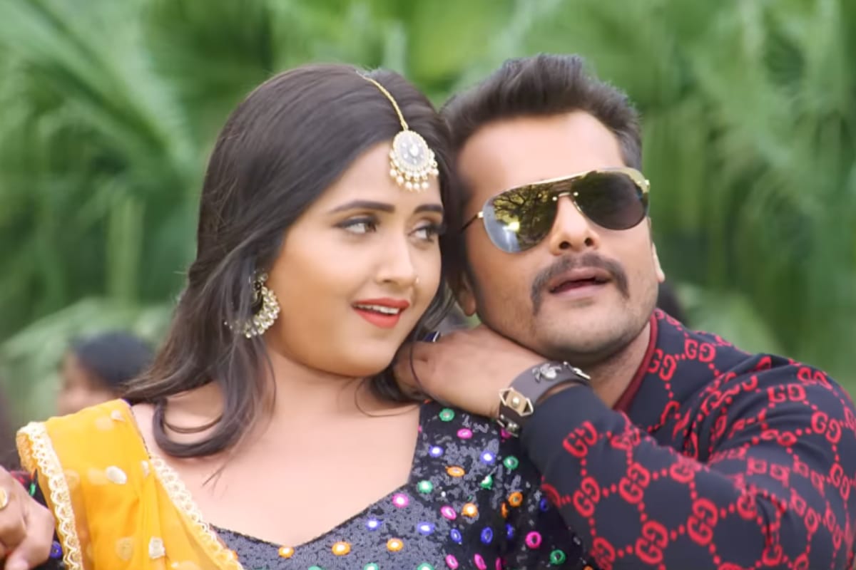 Bhojpuri Song