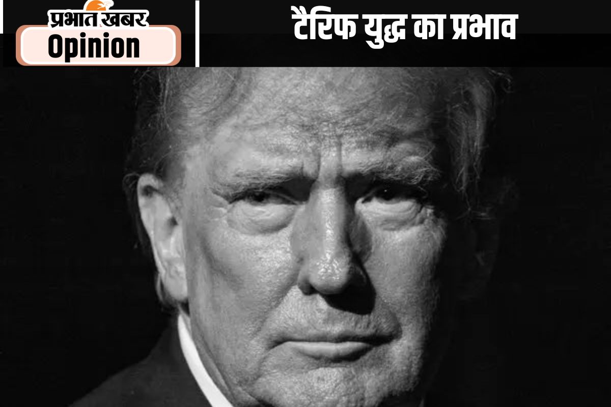 tariff war