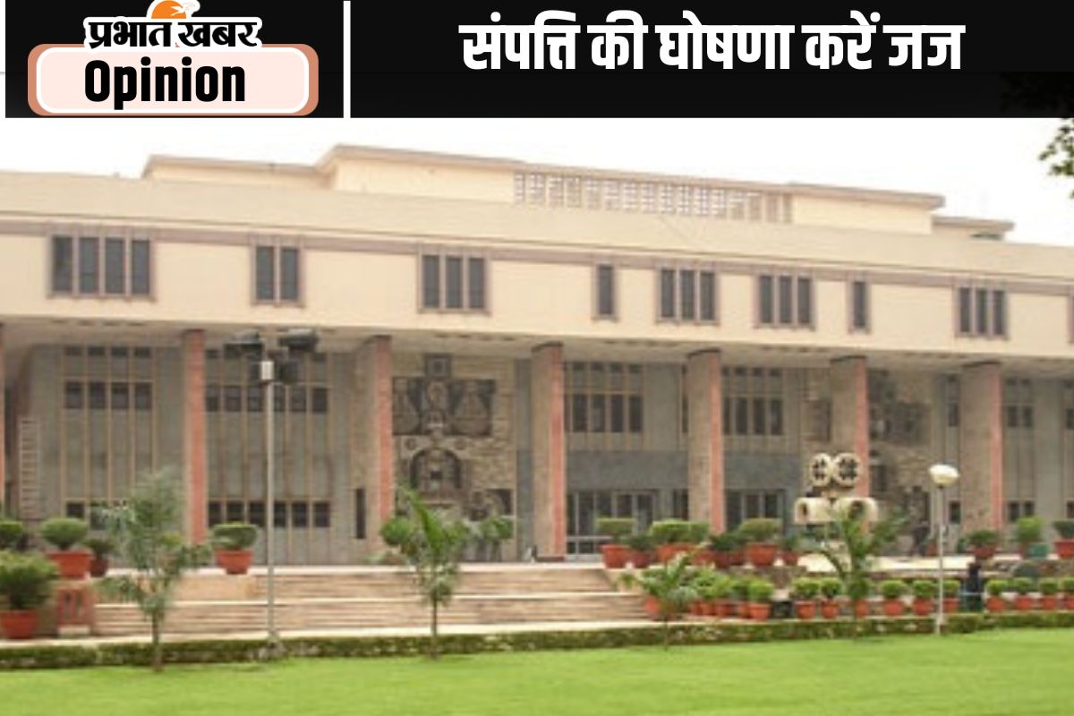 Delhi High court