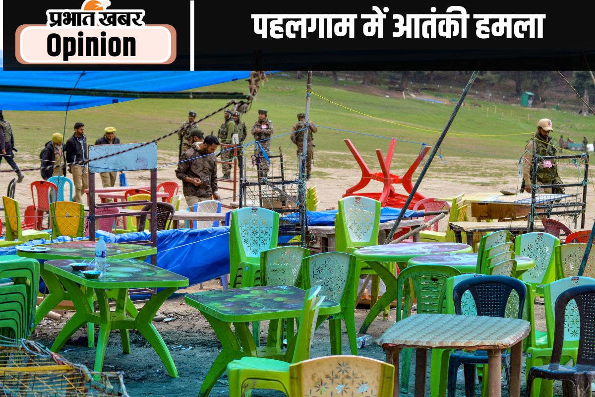 pahalgam terror attack