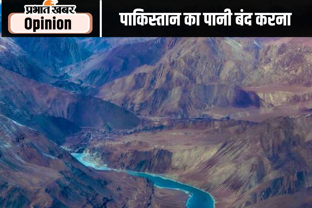 Indus Water Treaty