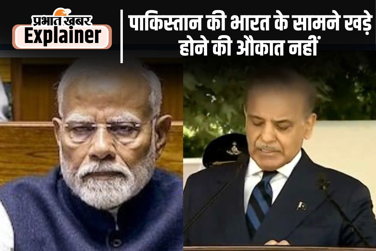 PM Modi and Pak PM