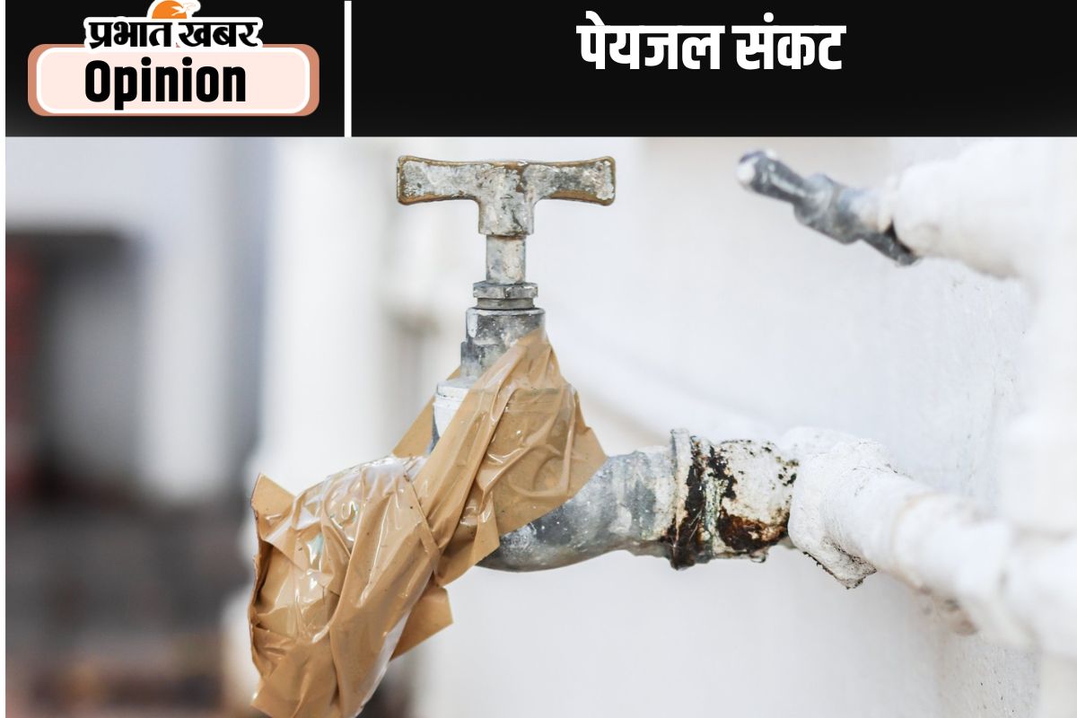 Drinking water crisis