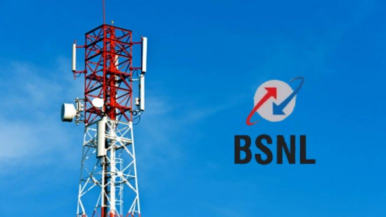 BSNL ने यूजर्स को दे दिया तगड़ा झटका, 30 दिन घटा दी दो सालाना प्लांस की वैलिडिटी