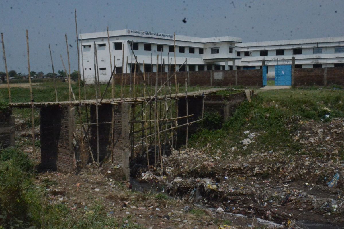 भागलपुर का खतरनाक नाला