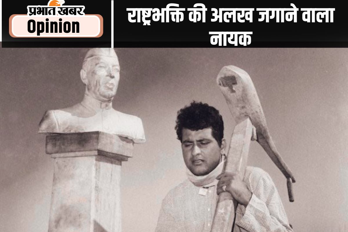 Manoj Kumar