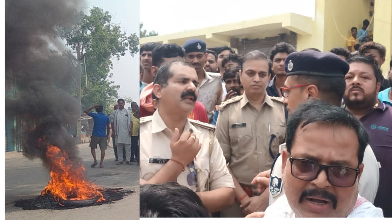 bihar crime news