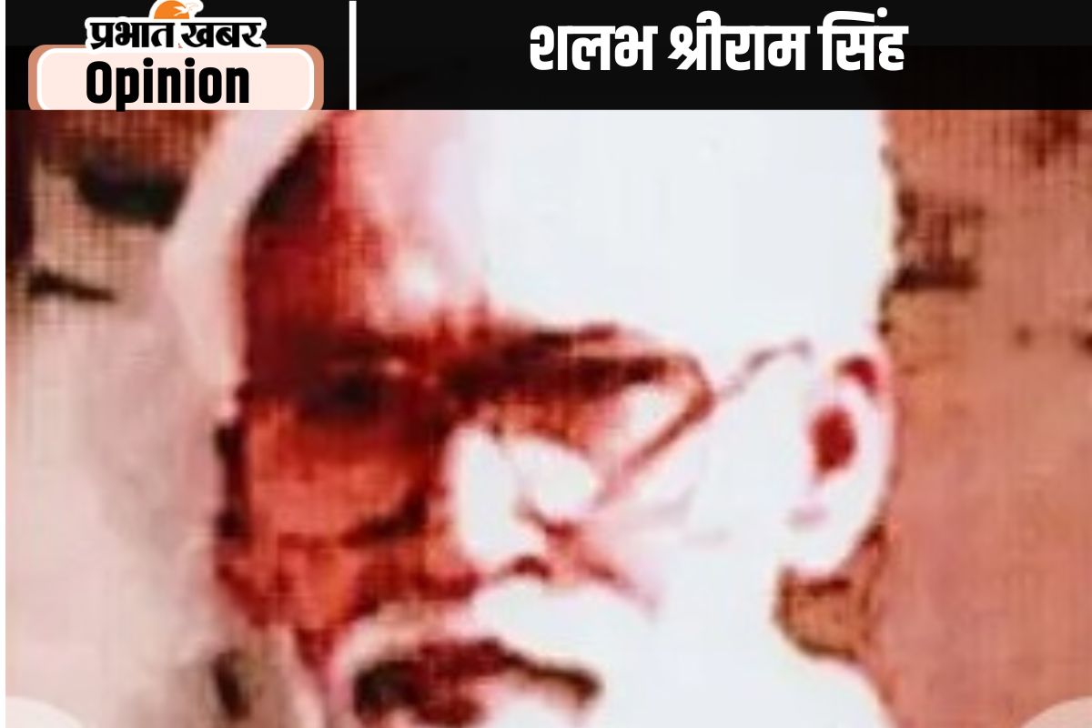Shalabh Shriram Singh