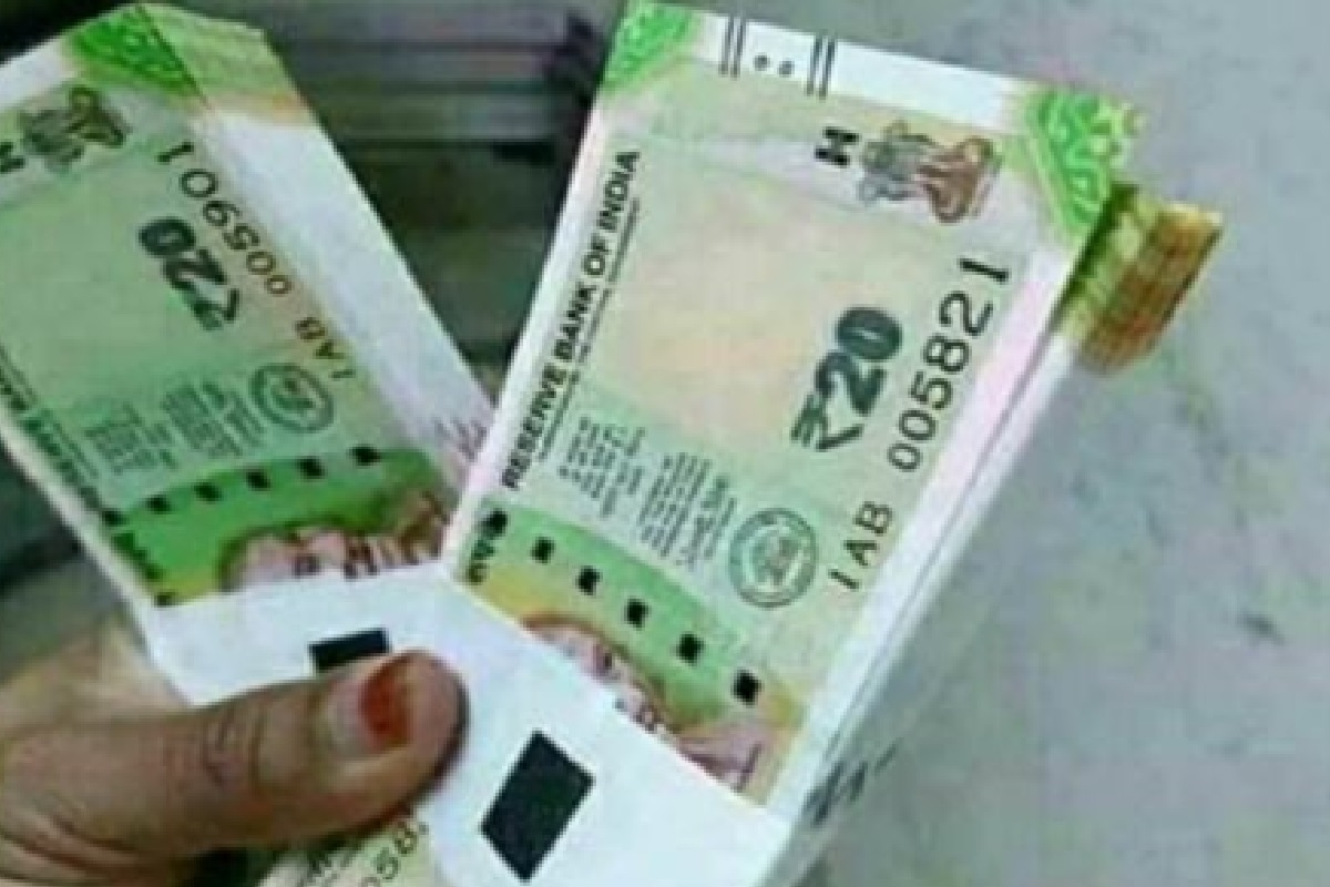 RBI