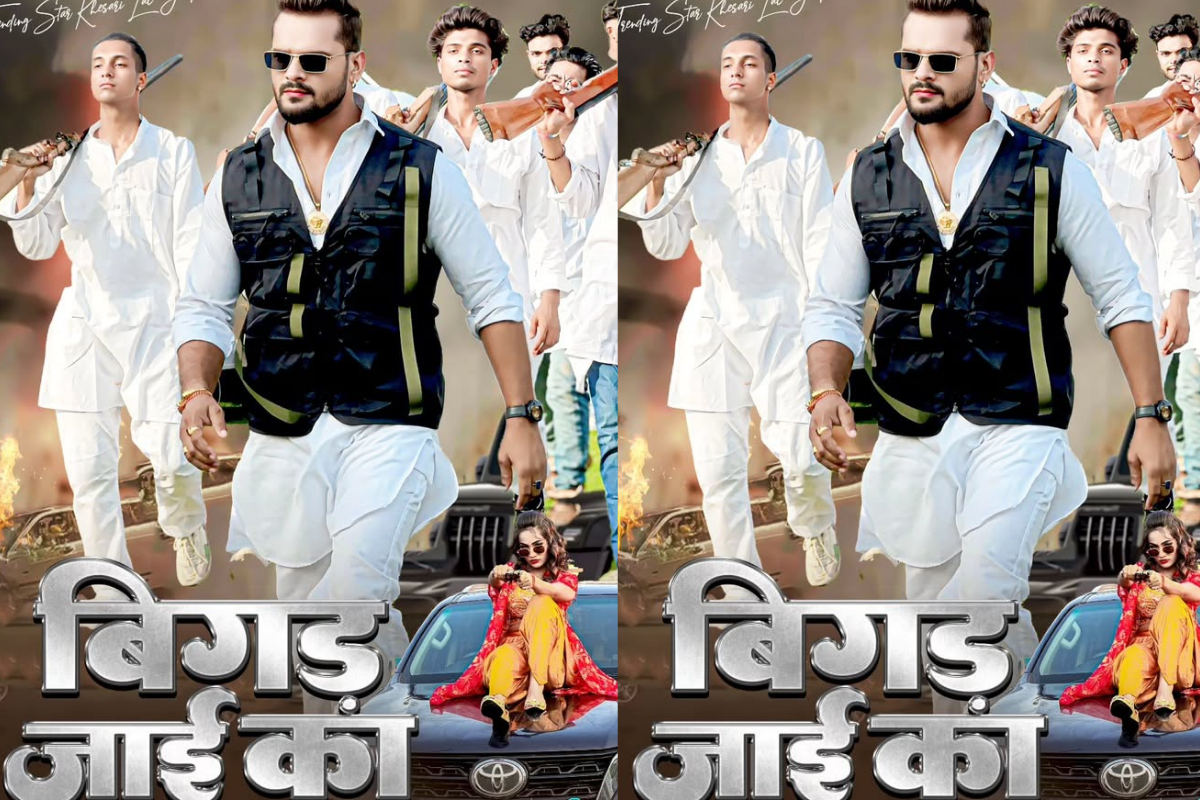 Bhojpuri