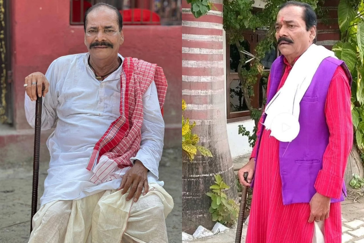 Bhojpuri
