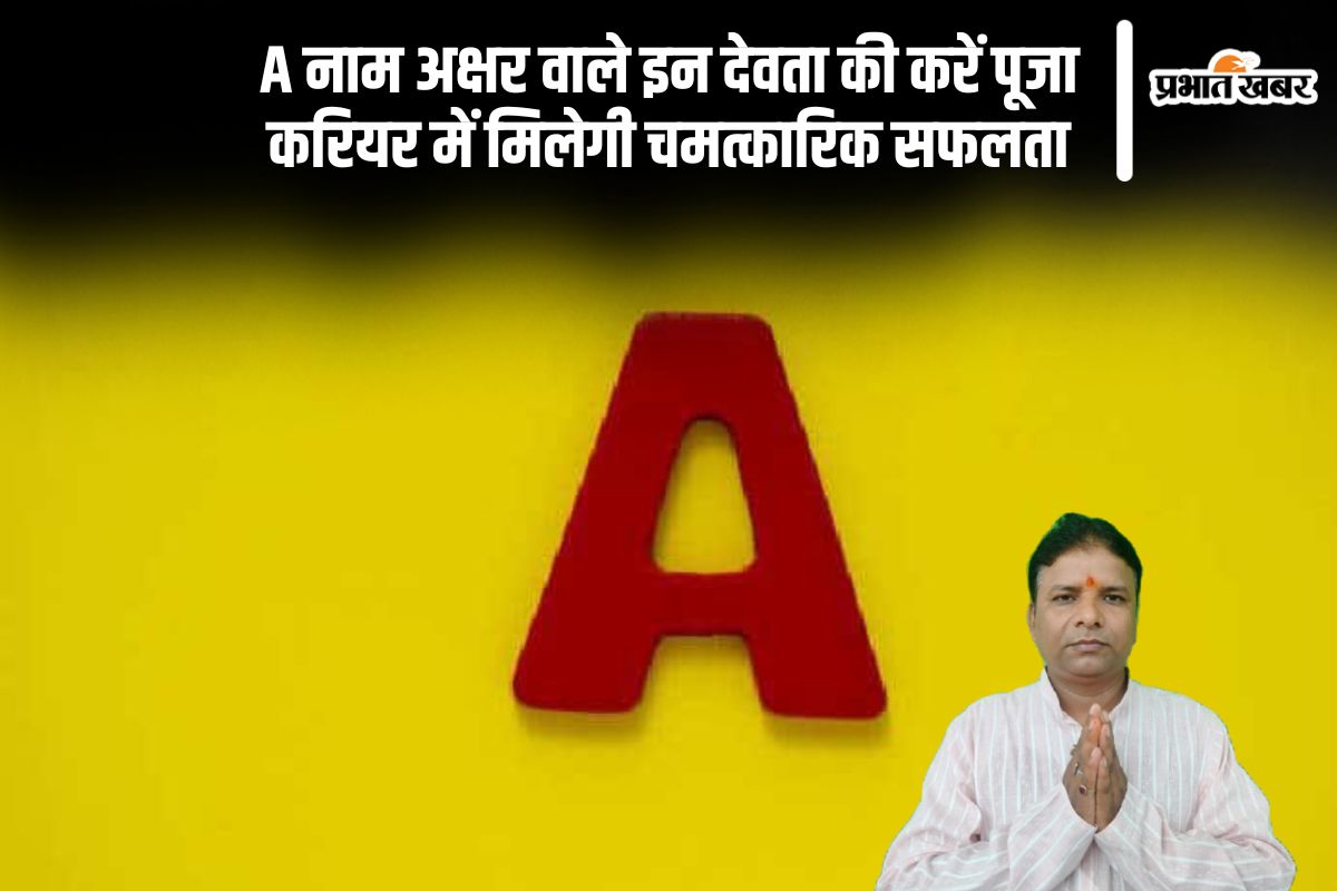 A Letter Name Personality Traits in Hindi