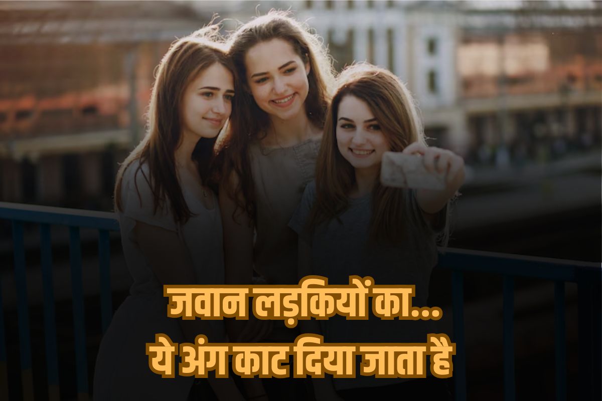 AI IMAGE OF YOUNG GIRLS