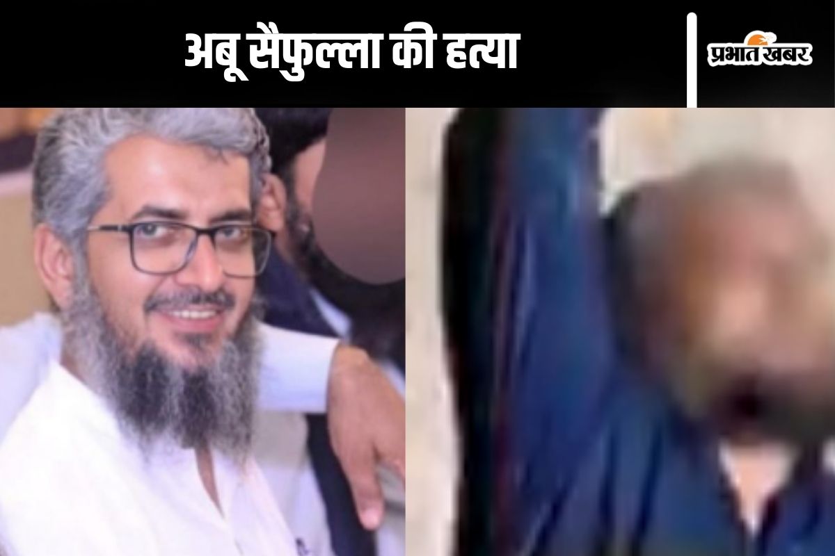 Abu Saifullah Killed