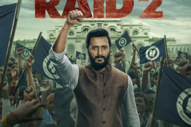 Raid 2 के निर्देशक ने रितेश देशमुख को खलनायक बनाने पर तोड़ी चुप्पी, बोले- वह एक शानदार…