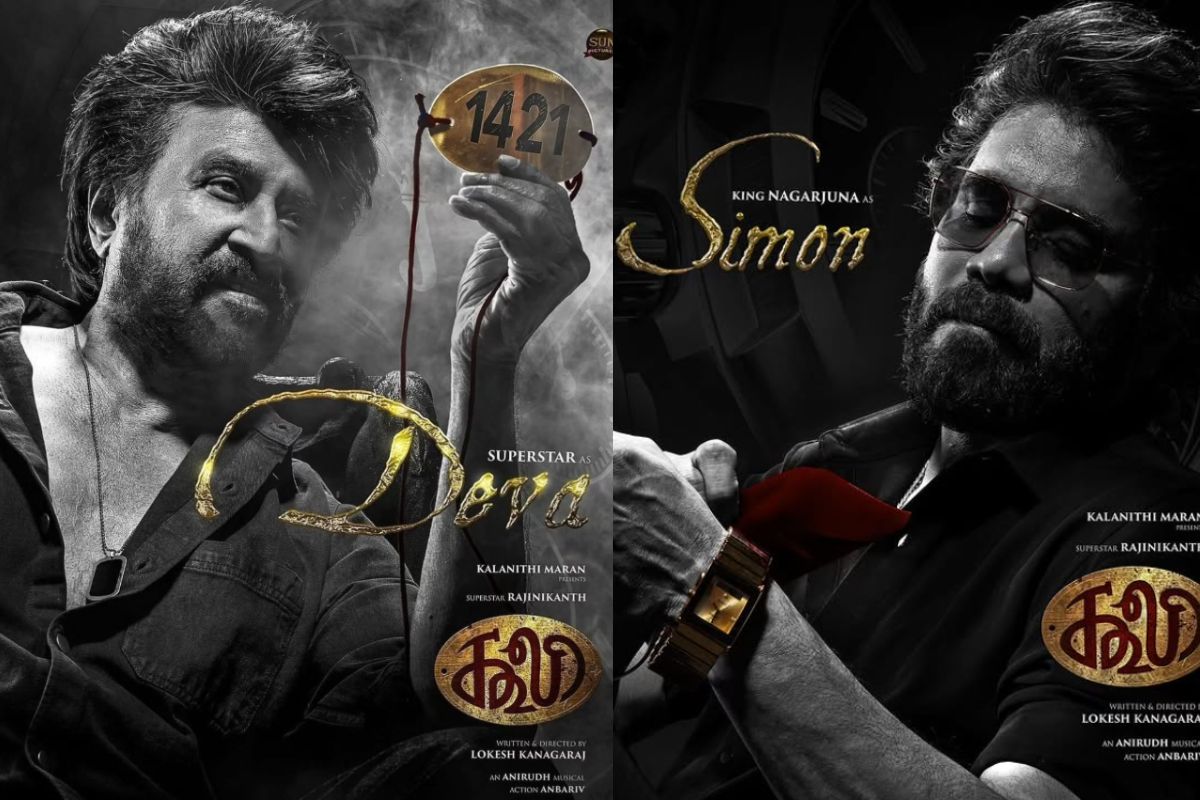 Nagarjuna on being villain in Coolie