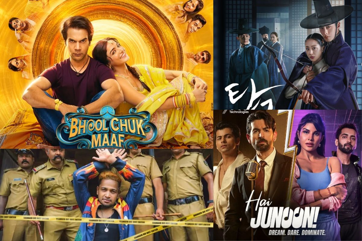 OTT Release This Week