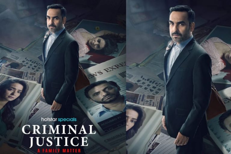 Criminal Justice 4 में पंकज त्रिपाठी की फीस जान उड़ जायेंगे होश, हर एपिसोड के लिए ली मोटी रकम