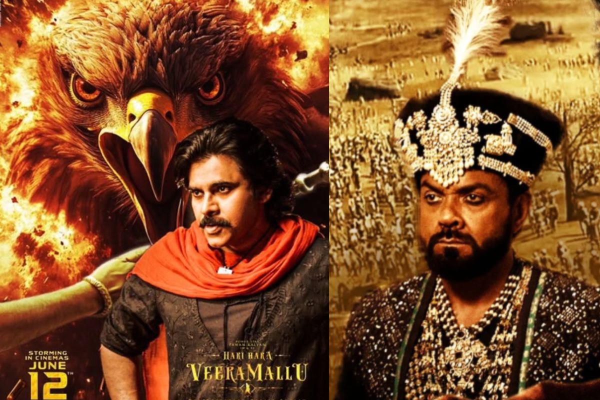 Hari Hara Veera Mallu Release Date