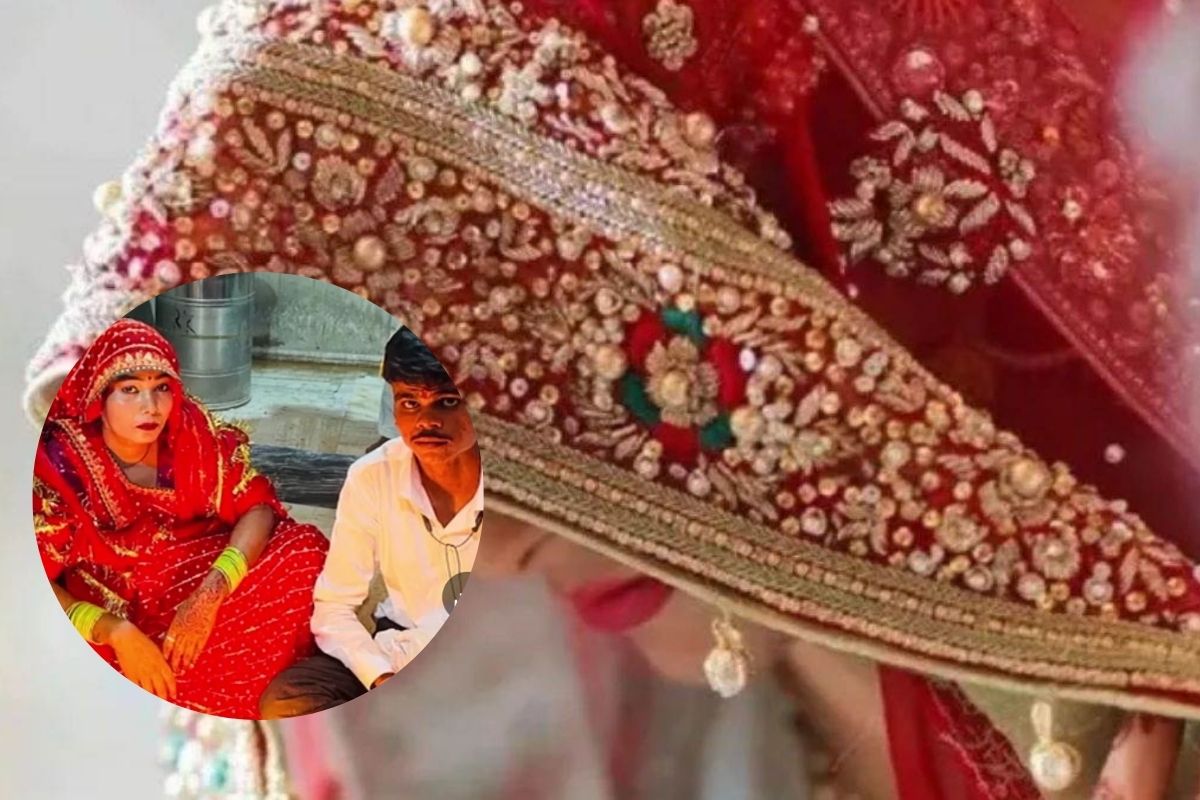 Agra Luteri Dulhan