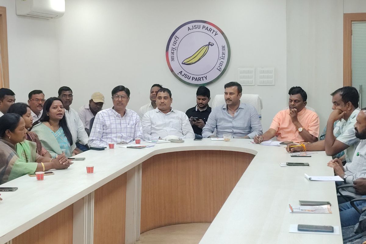 Ajsu party meeting