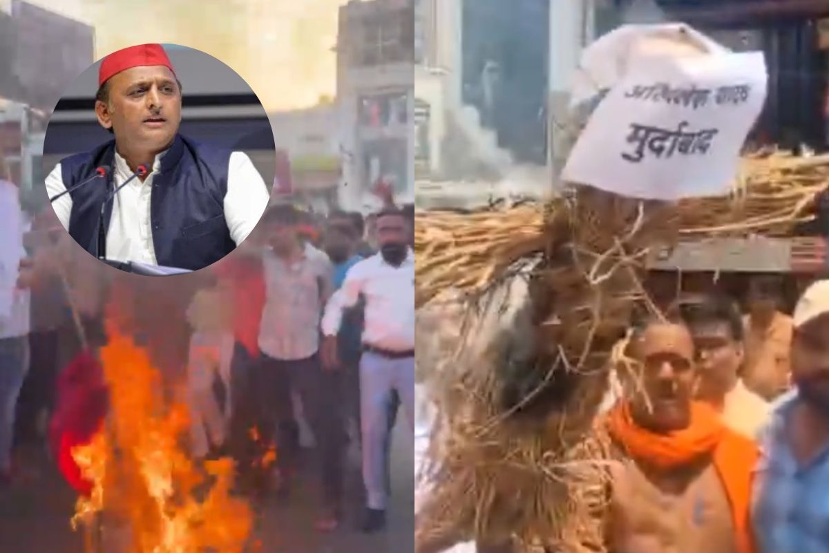 Akhilesh Yadav