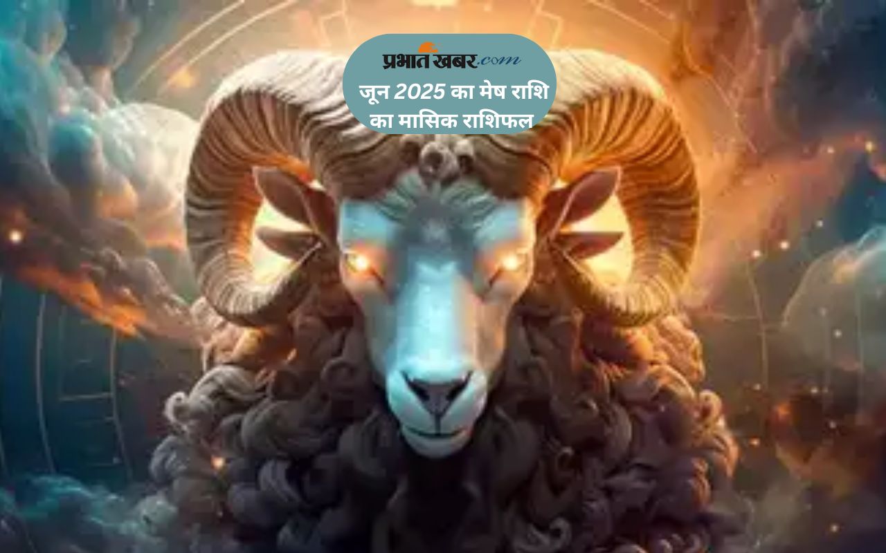 Aries Monthly Horoscope June 2025 in Hindi