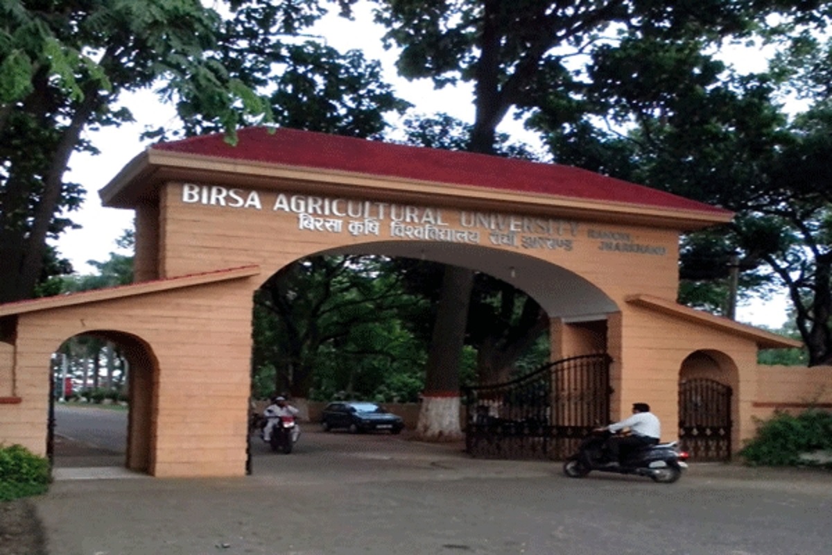 BAU, Jharkhand