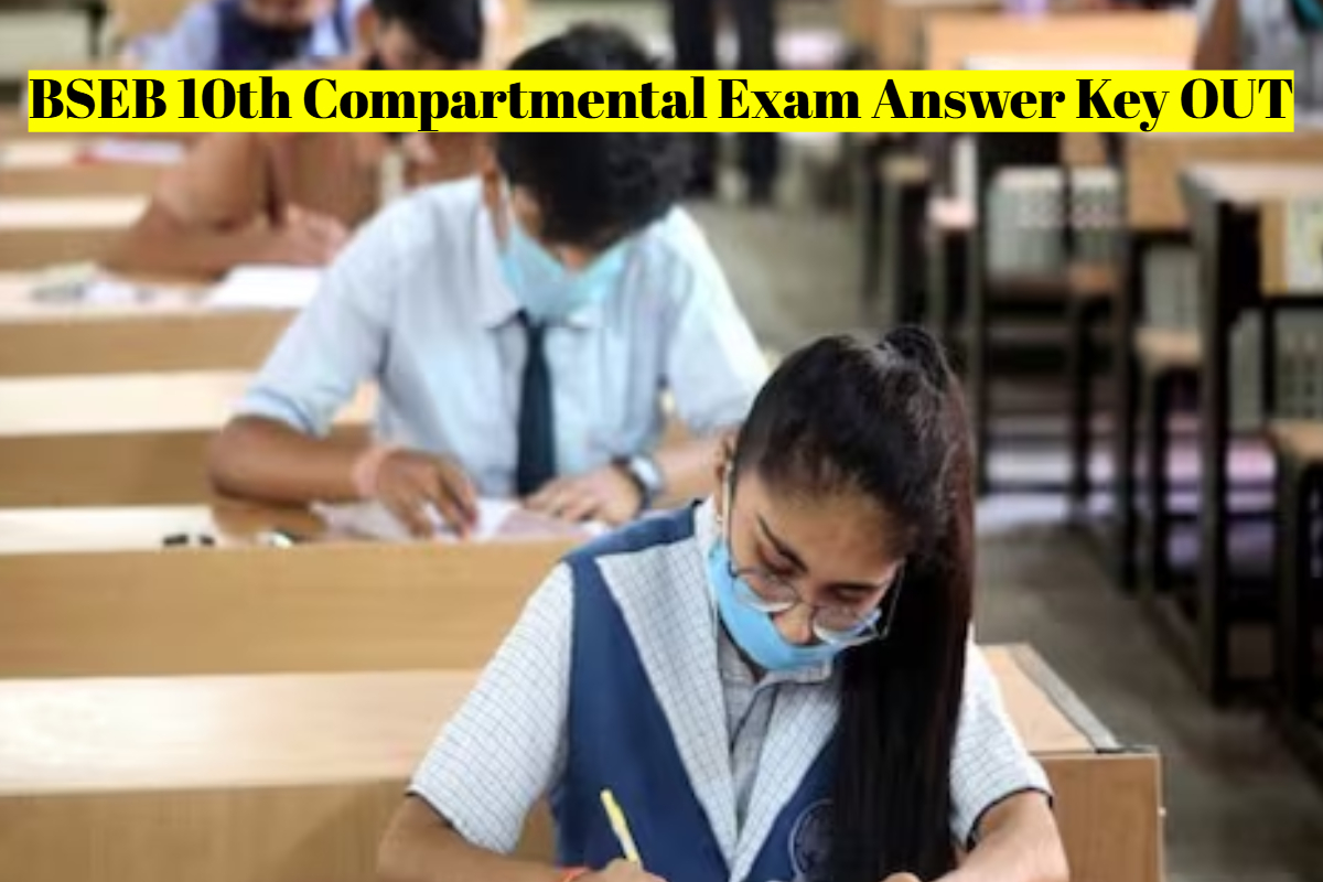BSEB 10th Compartmental Exam Answer Key OUT