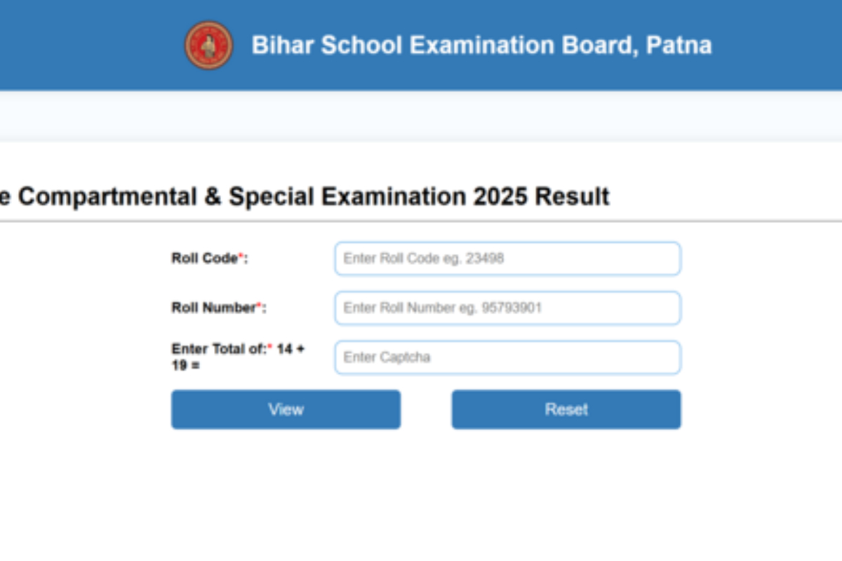 BSEB Compartment Result OUT