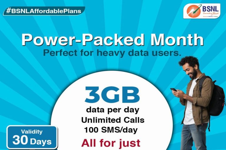 Jio-Airtel की छुट्टी! BSNL का ₹299 वाला प्लान बना डेटा यूजर्स का हीरो
