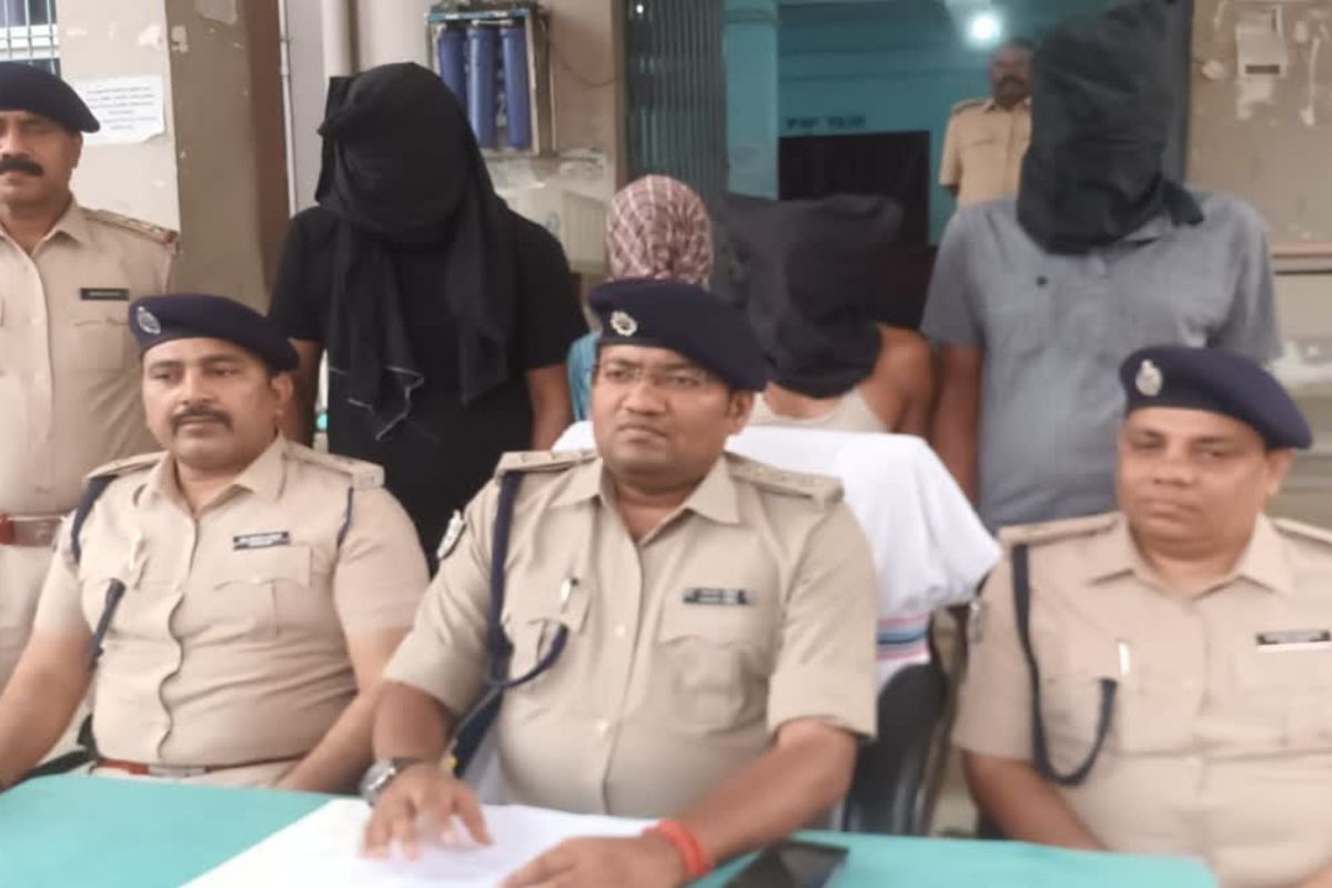 police Arrested Four miscreants