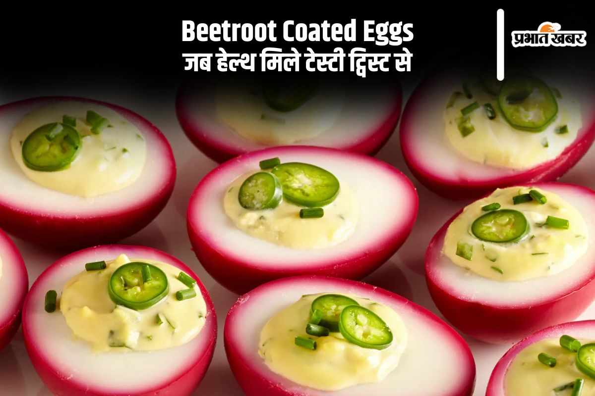 Beetroot Coated Eggs Recipe in Hindi